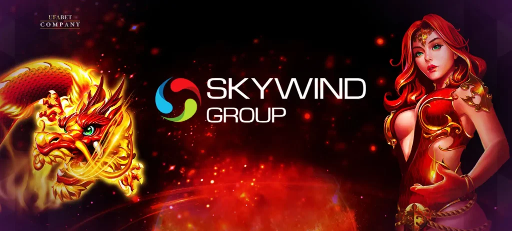 skywind 2